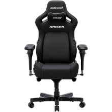 Купити Крісло для геймерів Anda Seat Kaiser 4 V2 Size XL Black Fabric (AD12YDDC-XLL-20-B-CF-03) - фото 1