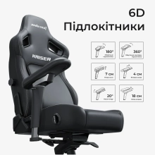 Купити Крісло для геймерів Anda Seat Kaiser 4 V2 Size XL Black Fabric (AD12YDDC-XLL-20-B-CF-03) - фото 10