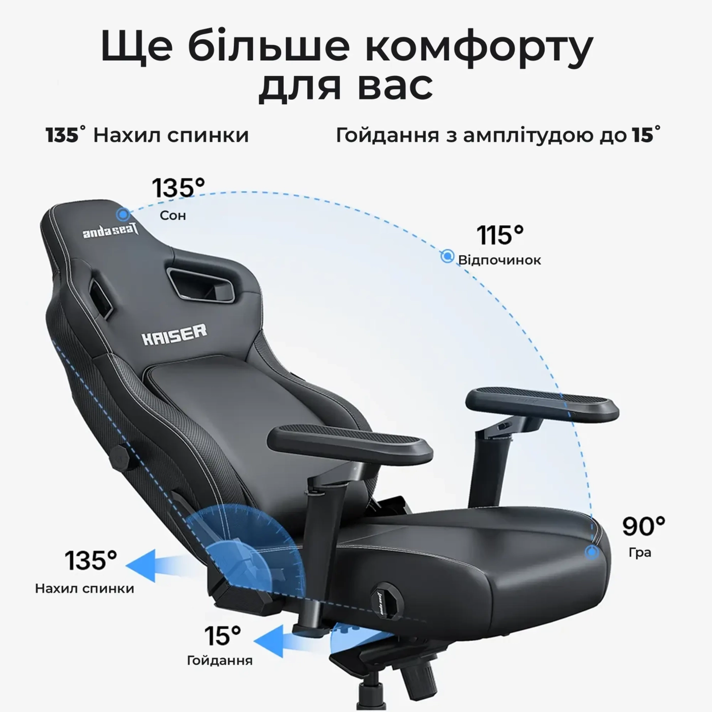 Купити Крісло для геймерів Anda Seat Kaiser 4 V2 Size XL Black Fabric (AD12YDDC-XLL-20-B-CF-03) - фото 14