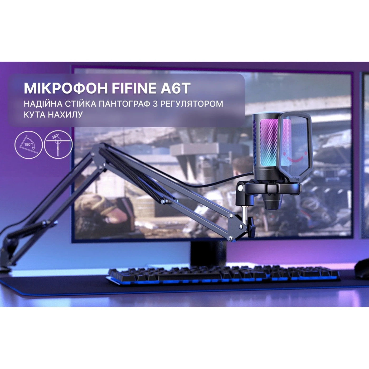 Купити Мікрофон Fifine A6T - фото 2