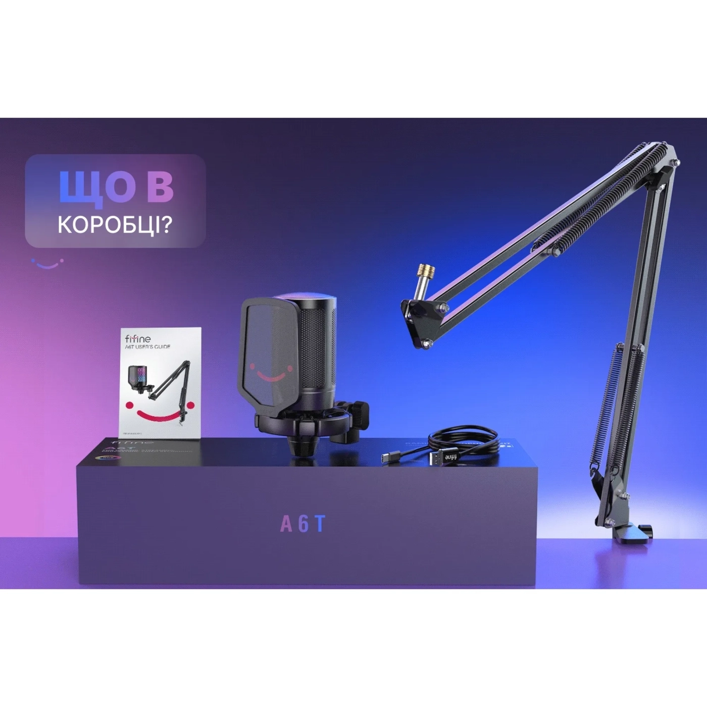 Купити Мікрофон Fifine A6T - фото 9