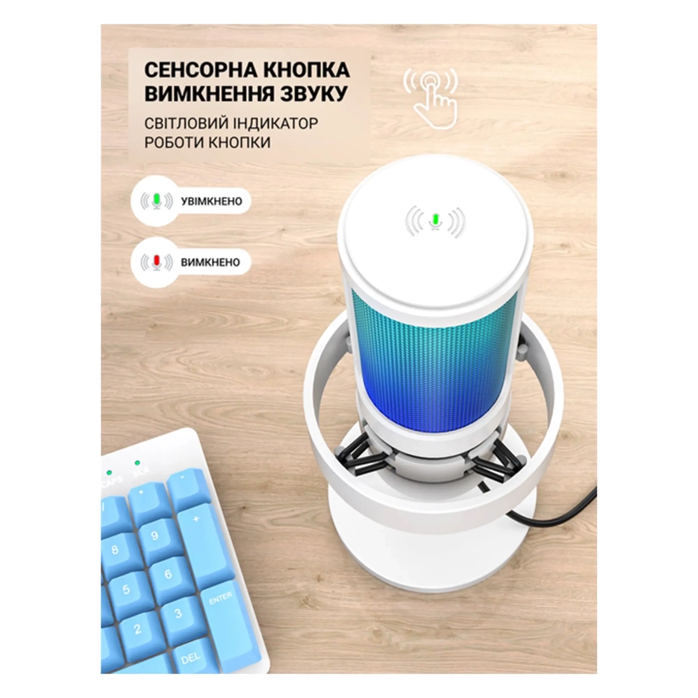 Купити Мікрофон Fifine RGB Ampligame (A8W) - фото 5