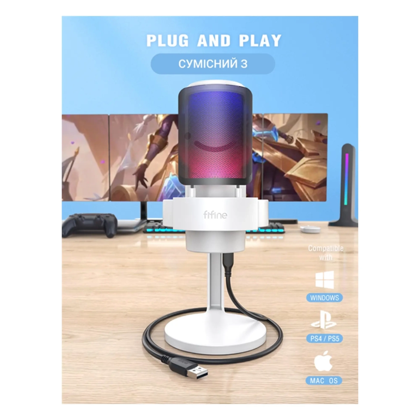 Купити Мікрофон Fifine RGB Ampligame (A8W) - фото 6