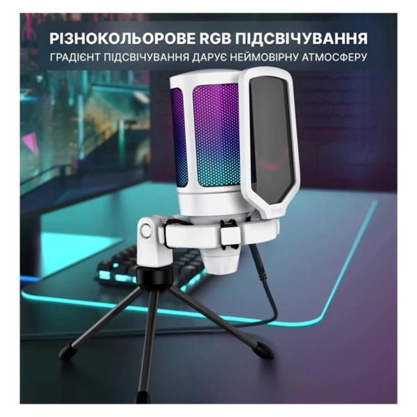 Купити Мікрофон Fifine RGB AMPLIGAME (A6VW) - фото 5