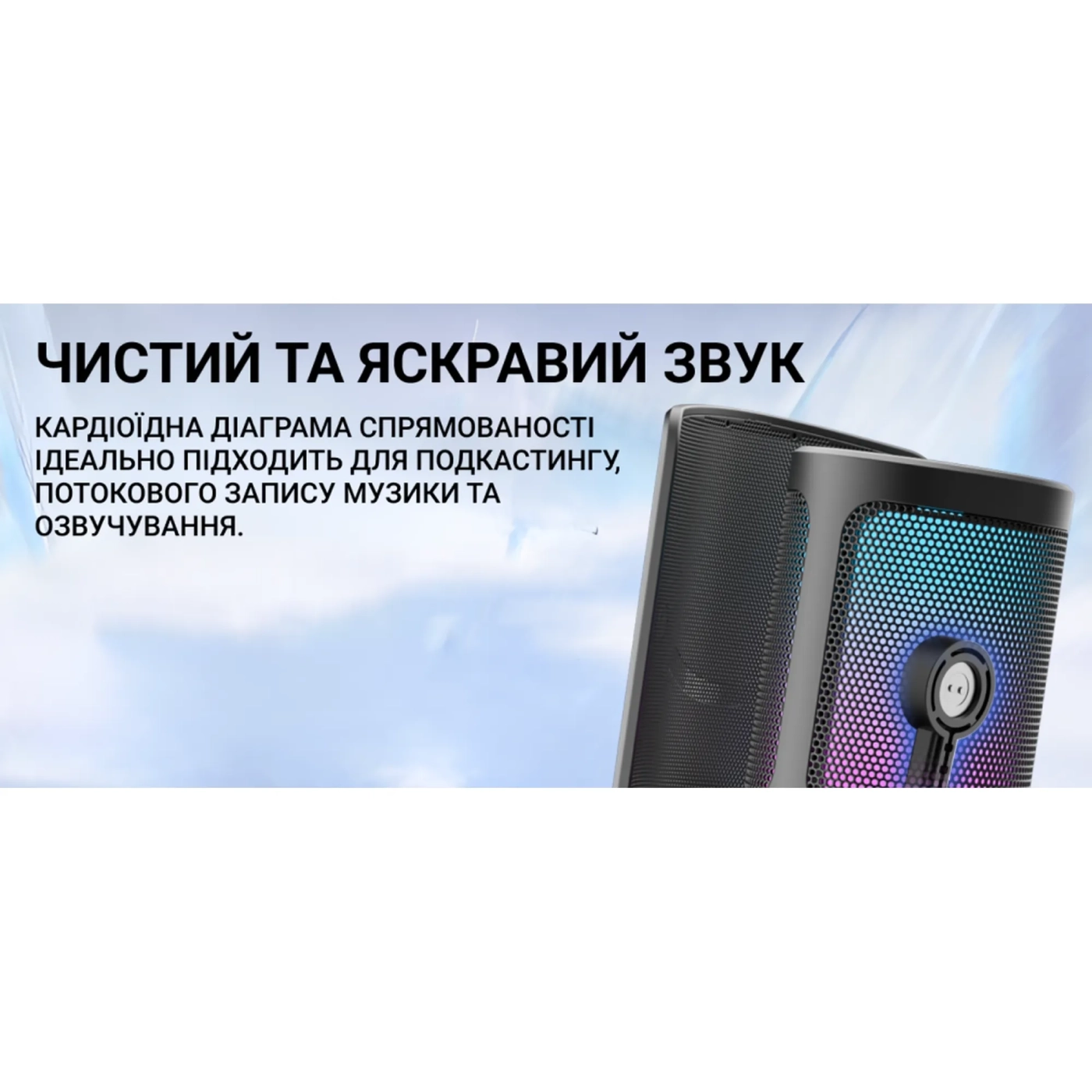 Купить Микрофон Fifine AM6 Black - фото 10