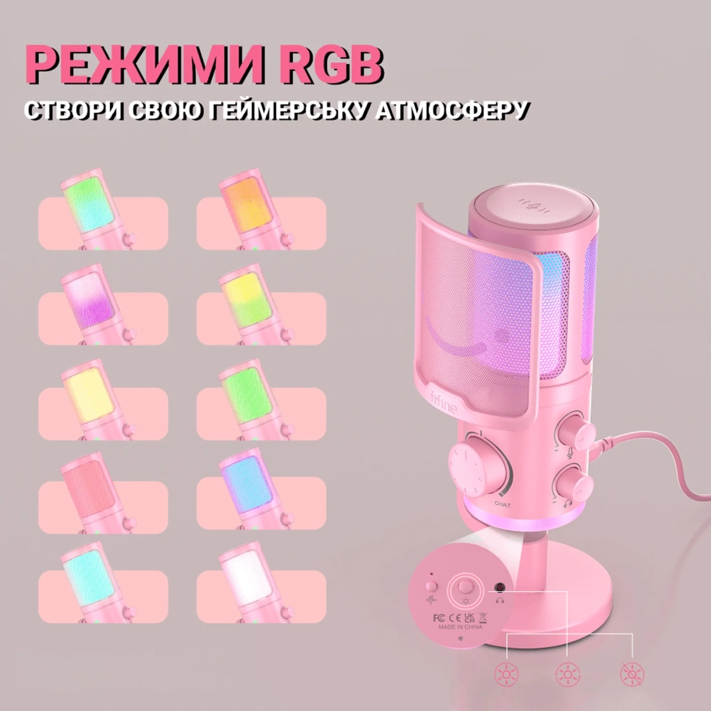 Купить Микрофон Fifine AM6 Pink - фото 6