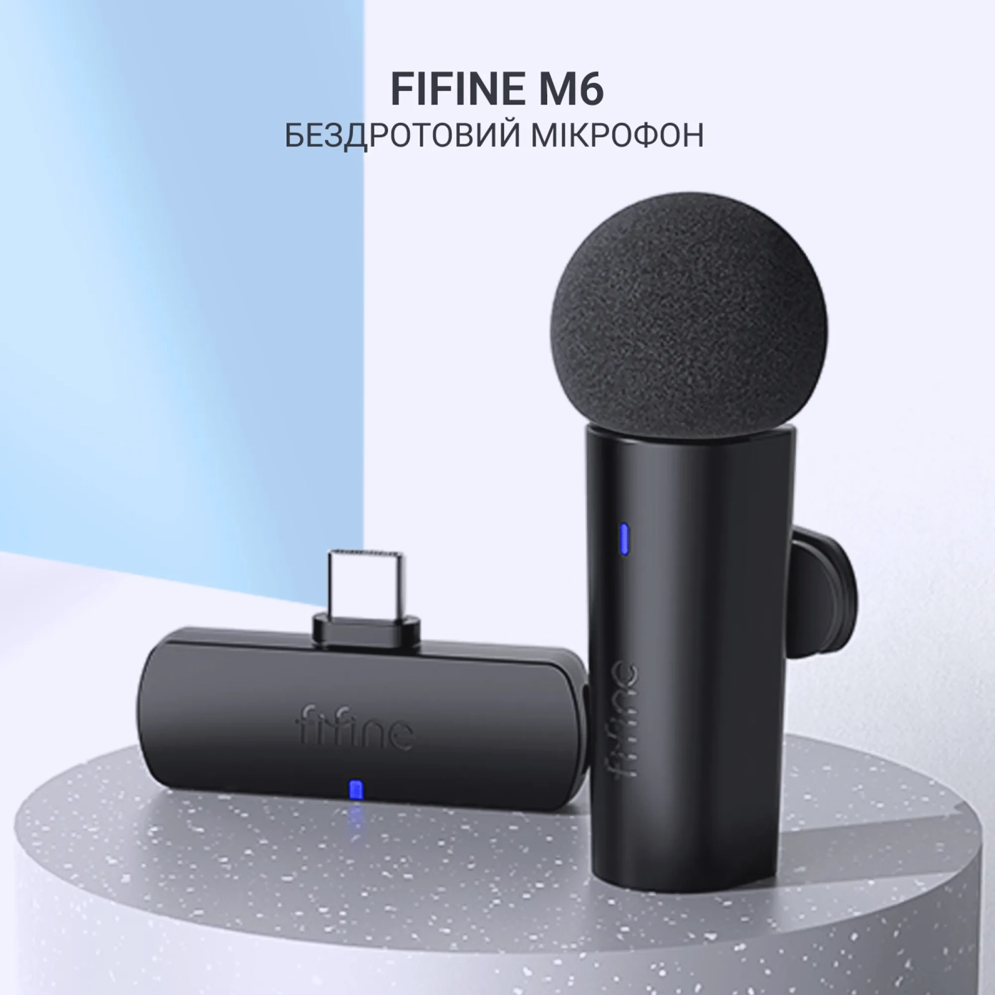 Купити Мікрофон Fifine M6 - фото 4