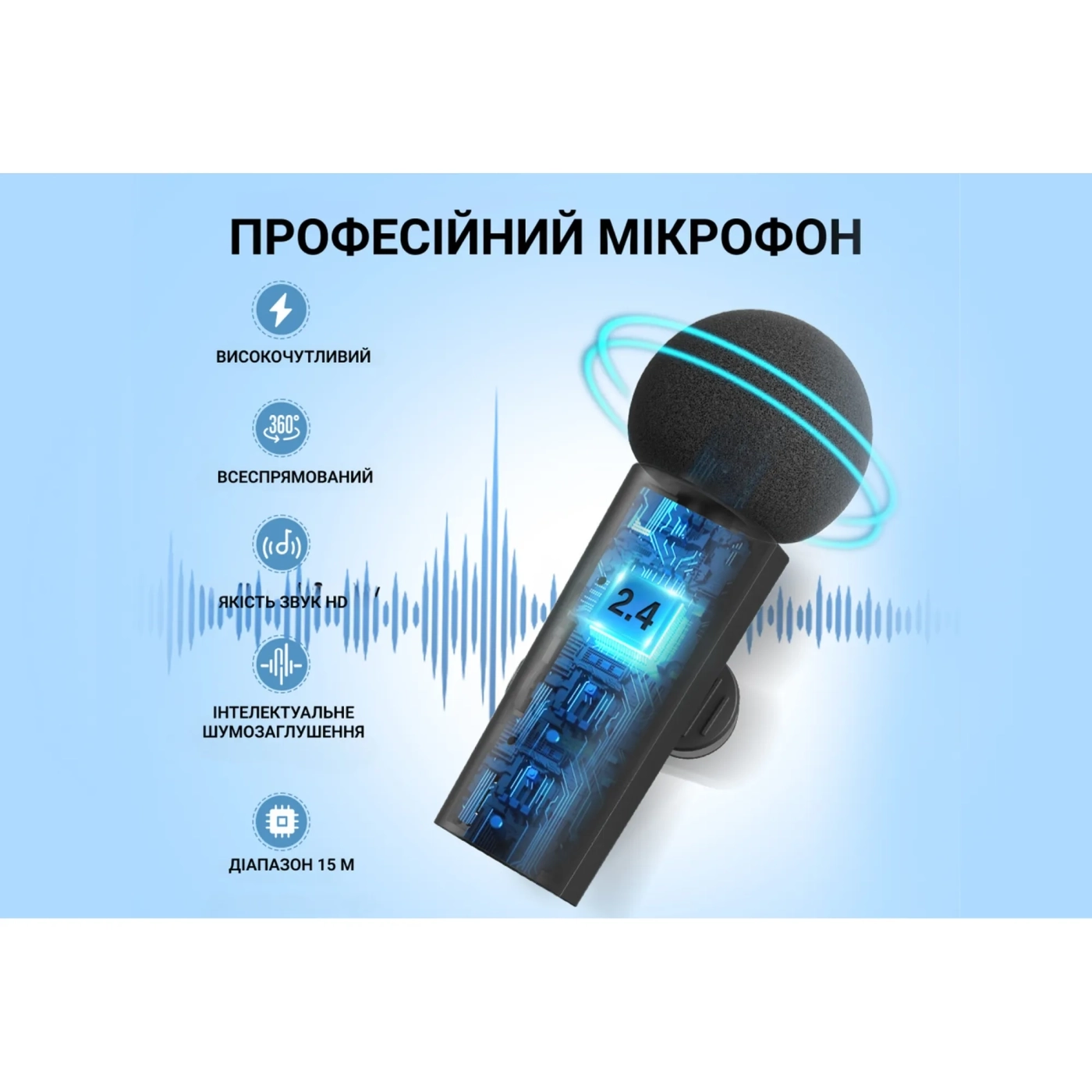 Купити Мікрофон Fifine M6 - фото 8