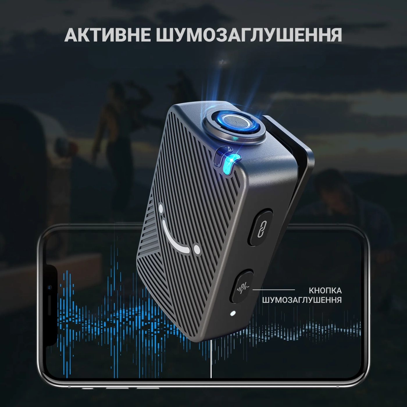 Купить Микрофон Fifine M9 - фото 8