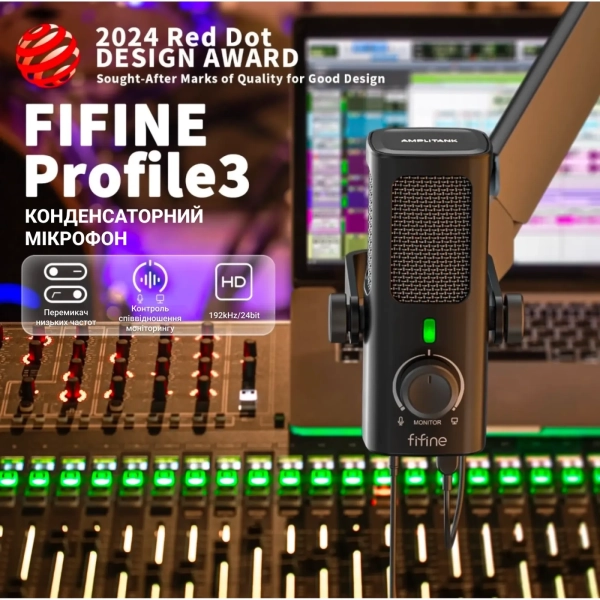 Купити Мікрофон Fifine Profile 3 - фото 4