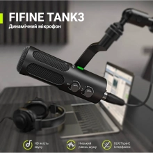 Купить Микрофон Fifine Tank 3 - фото 5