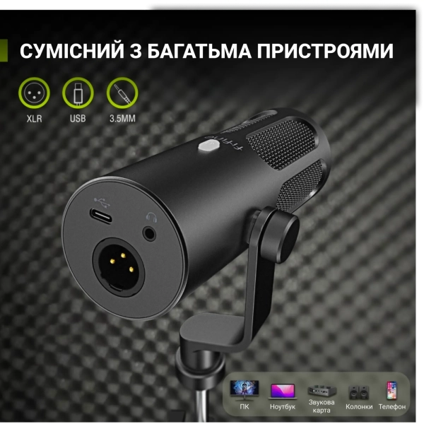 Купить Микрофон Fifine Tank 3 - фото 6