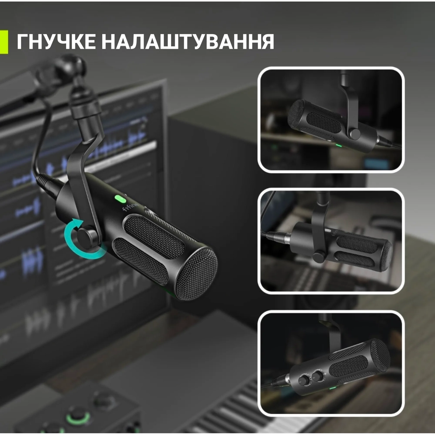 Купить Микрофон Fifine Tank 3 - фото 9