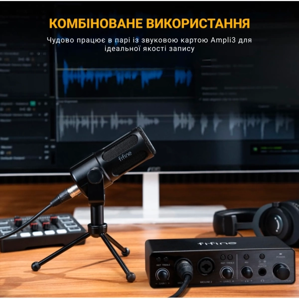 Купити Мікрофон Fifine Tank 1 - фото 9