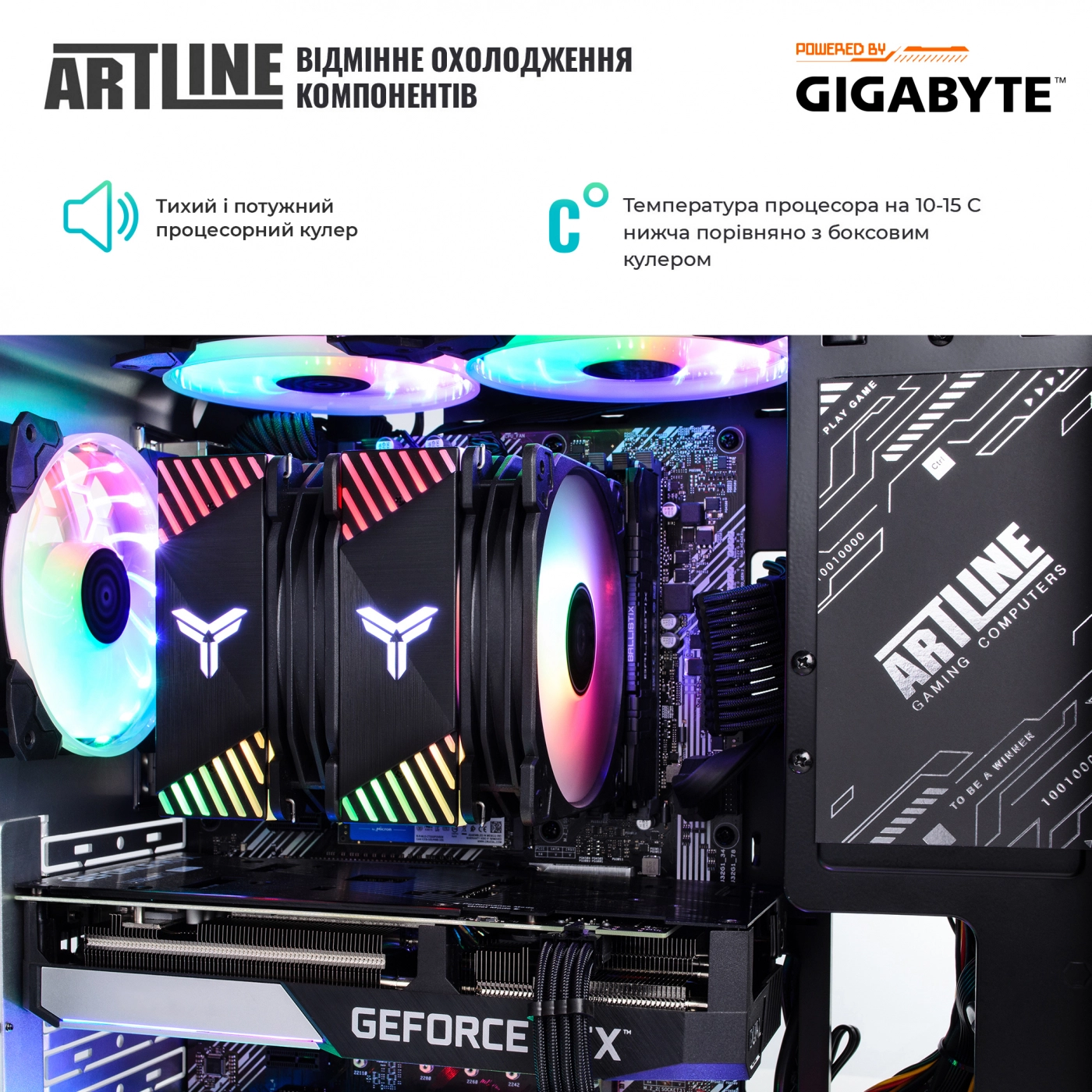 Купити Комп'ютер ARTLINE Gaming X55v37Win - фото 4
