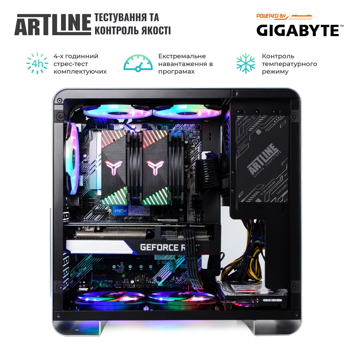 Купити Комп'ютер ARTLINE Gaming X55v37Win - фото 5