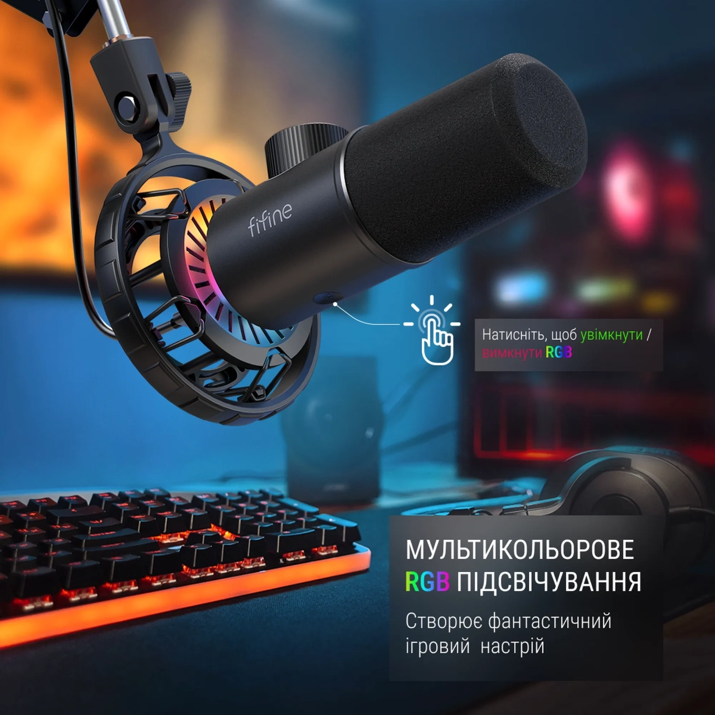 Купити Мікрофон Fifine K658 - фото 12