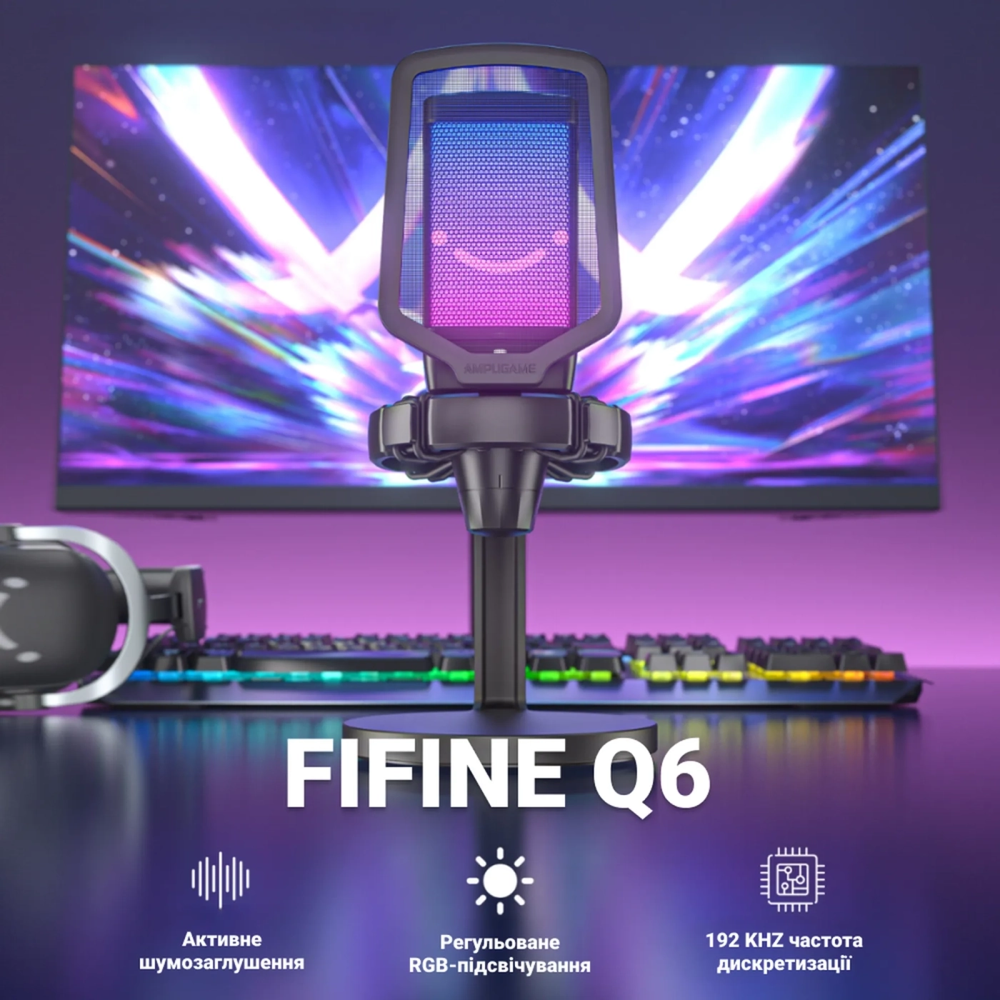Купить Микрофон Fifine Q6 Black - фото 5