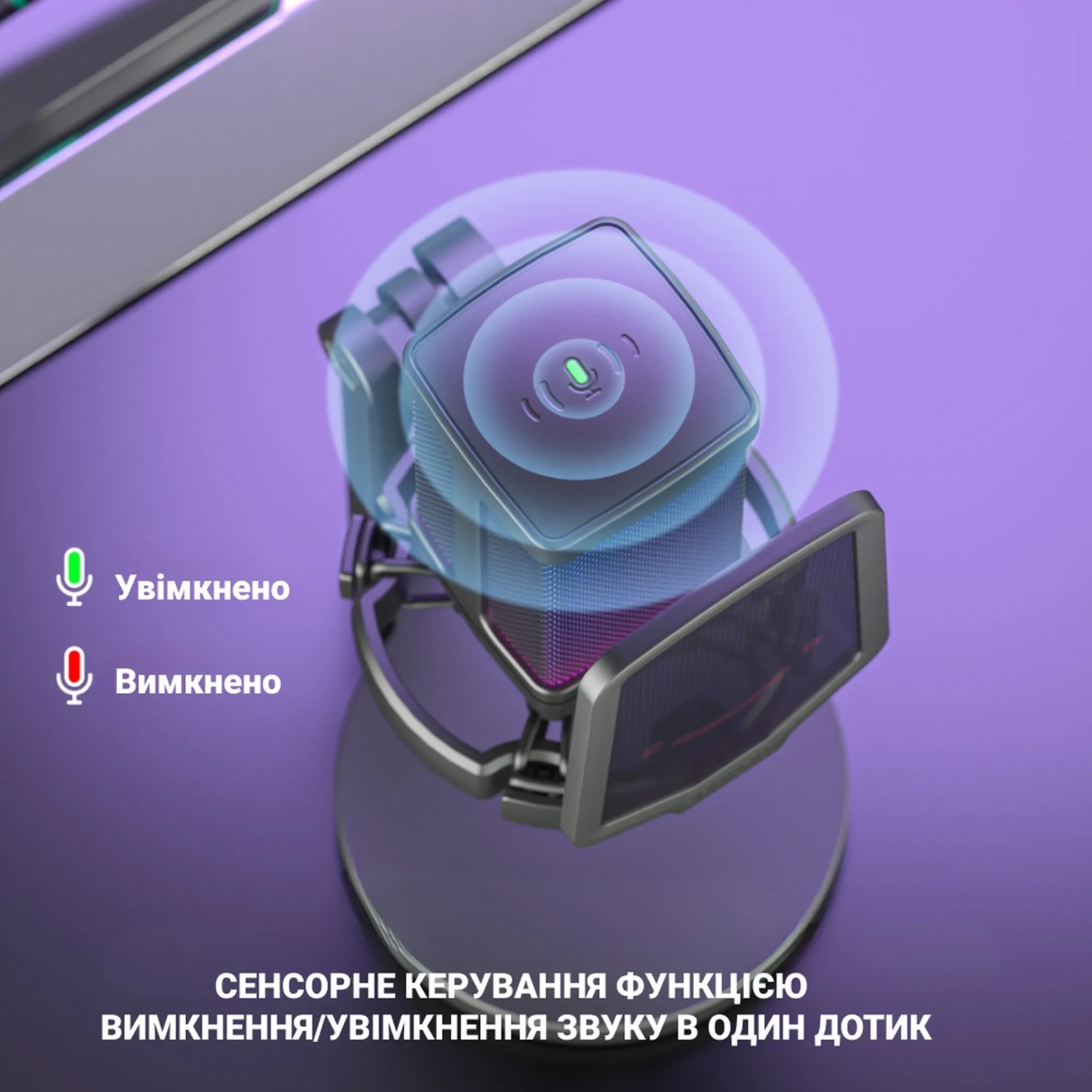 Купить Микрофон Fifine Q6 Black - фото 9