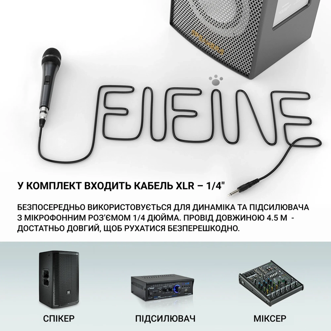 Купити Мікрофон Fifine K6 - фото 4