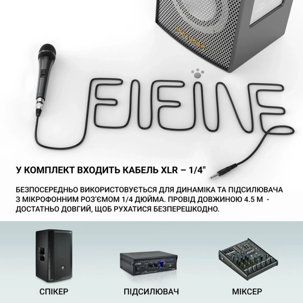 Купити Мікрофон Fifine K6 - фото 4