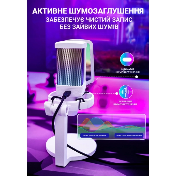 Купити Мікрофон Fifine Q6W White - фото 5