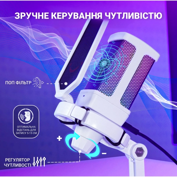 Купити Мікрофон Fifine Q6W White - фото 6