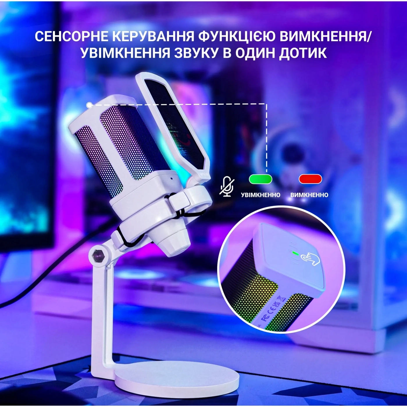 Купити Мікрофон Fifine Q6W White - фото 7