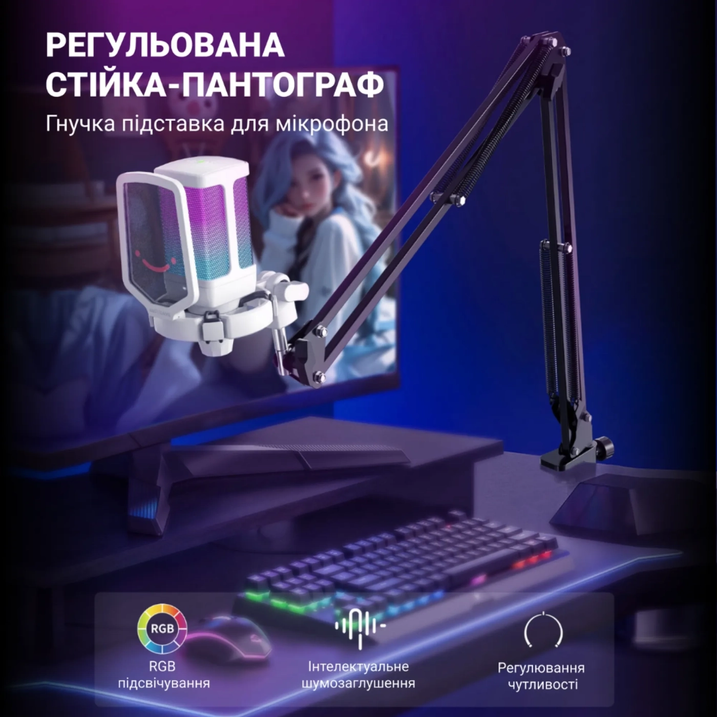 Купить Микрофон Fifine Q6TW White - фото 4