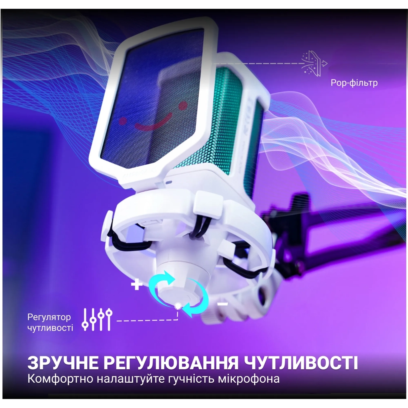 Купить Микрофон Fifine Q6TW White - фото 7