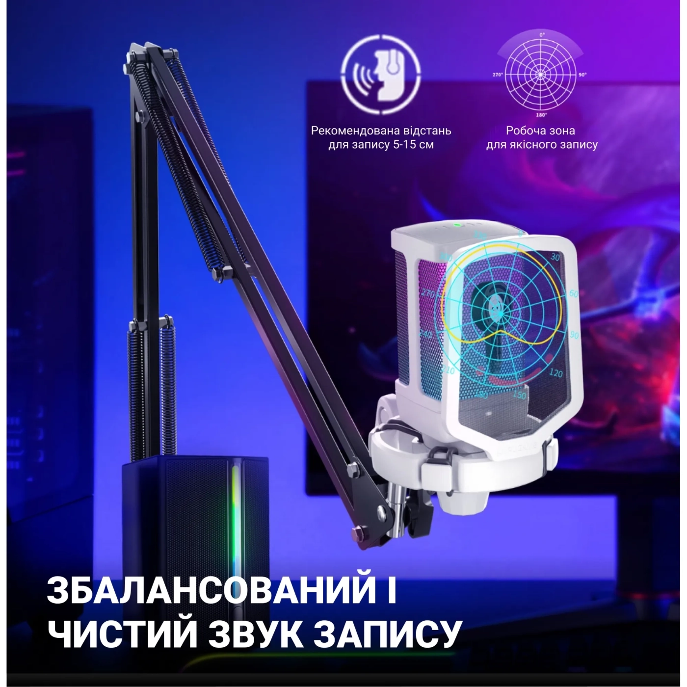 Купить Микрофон Fifine Q6TW White - фото 8
