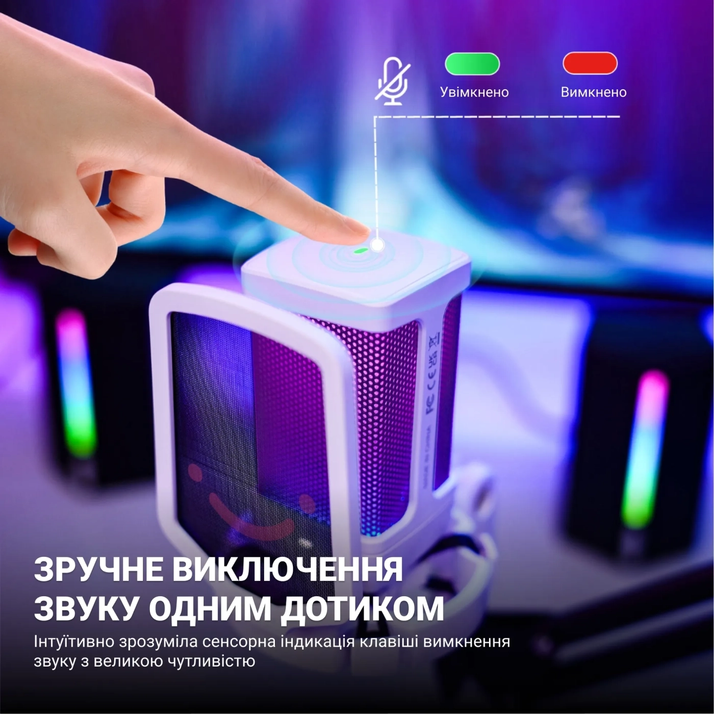 Купить Микрофон Fifine Q6TW White - фото 9