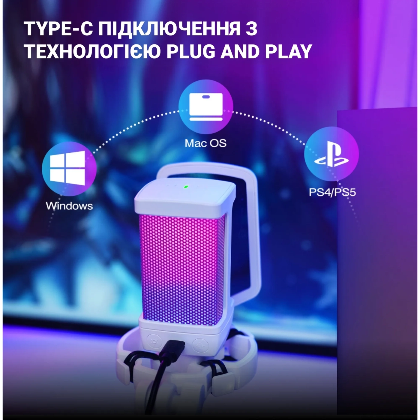 Купить Микрофон Fifine Q6TW White - фото 11