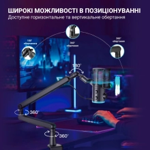 Купить Микрофон Fifine TAM6 Black - фото 11