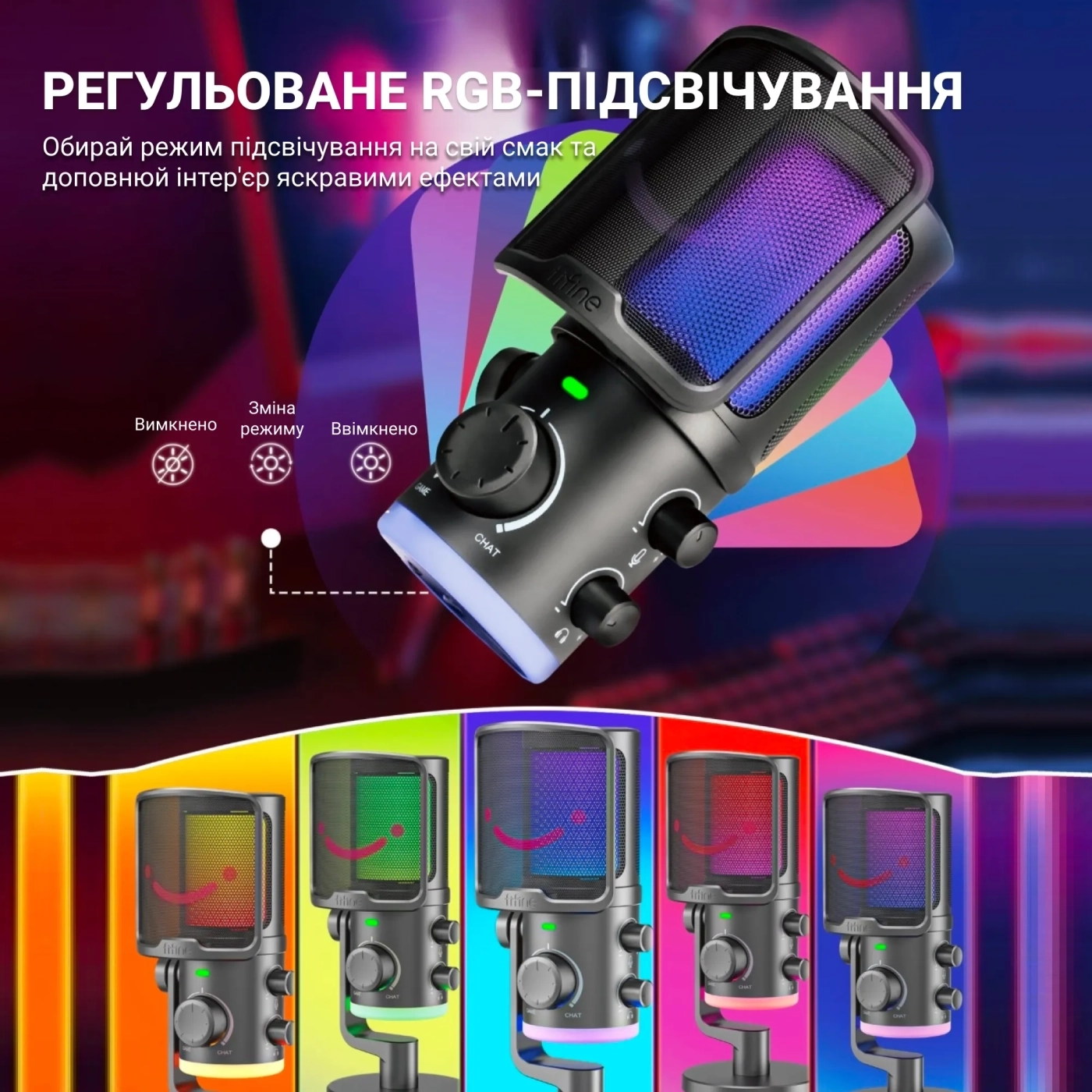 Купить Микрофон Fifine TAM6 Black - фото 12
