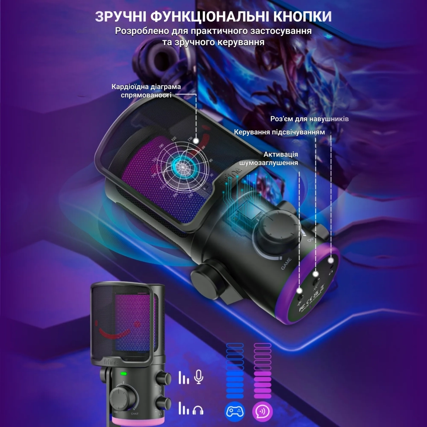 Купить Микрофон Fifine TAM6 Black - фото 13