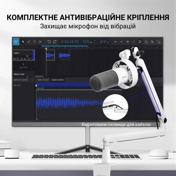 Купити Мікрофон Fifine T688W White - фото 9