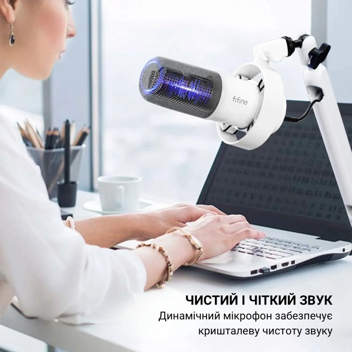 Купити Мікрофон Fifine T688W White - фото 10