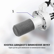 Купити Мікрофон Fifine T688W White - фото 11