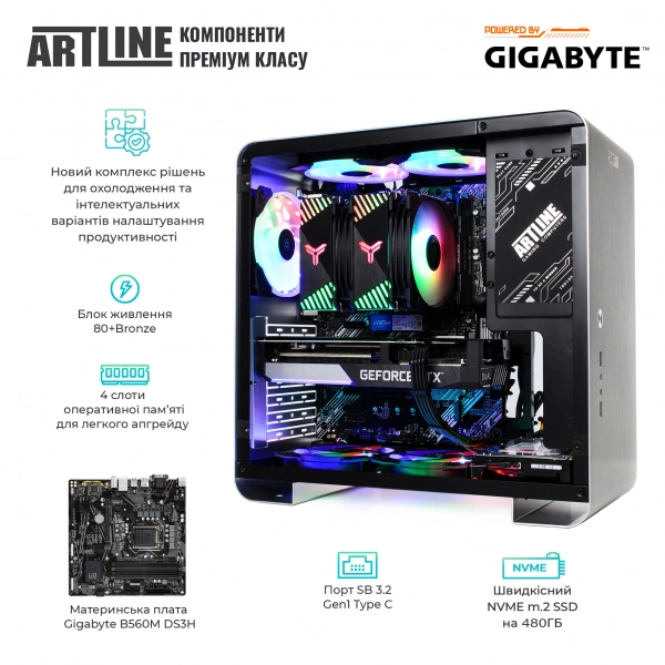Купити Комп'ютер ARTLINE Gaming X55v38Win - фото 3