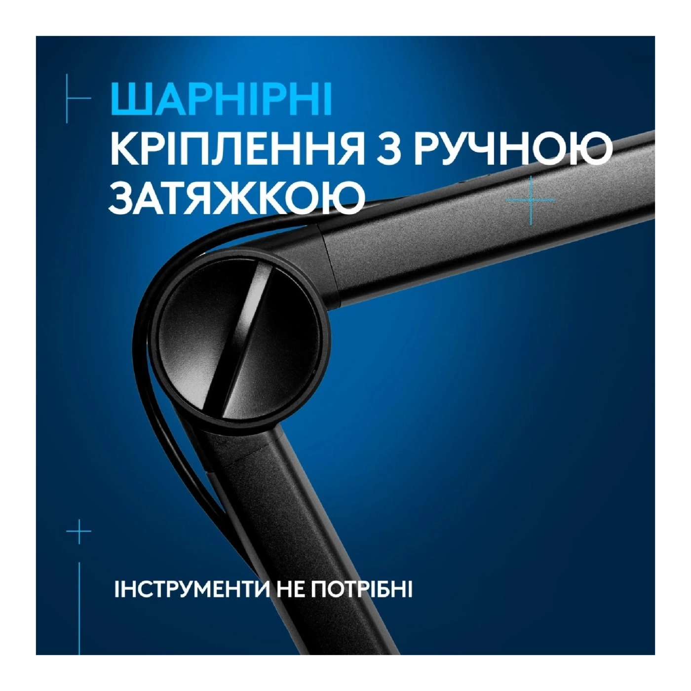 Купить Стойка для микрофона Logitech G Compass Premium Broadcast Boom Arm (955-000076) - фото 3