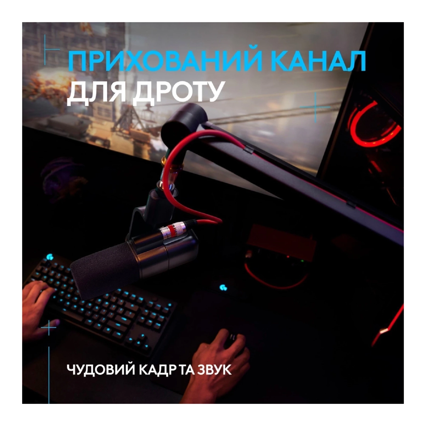 Купить Стойка для микрофона Logitech G Compass Premium Broadcast Boom Arm (955-000076) - фото 5