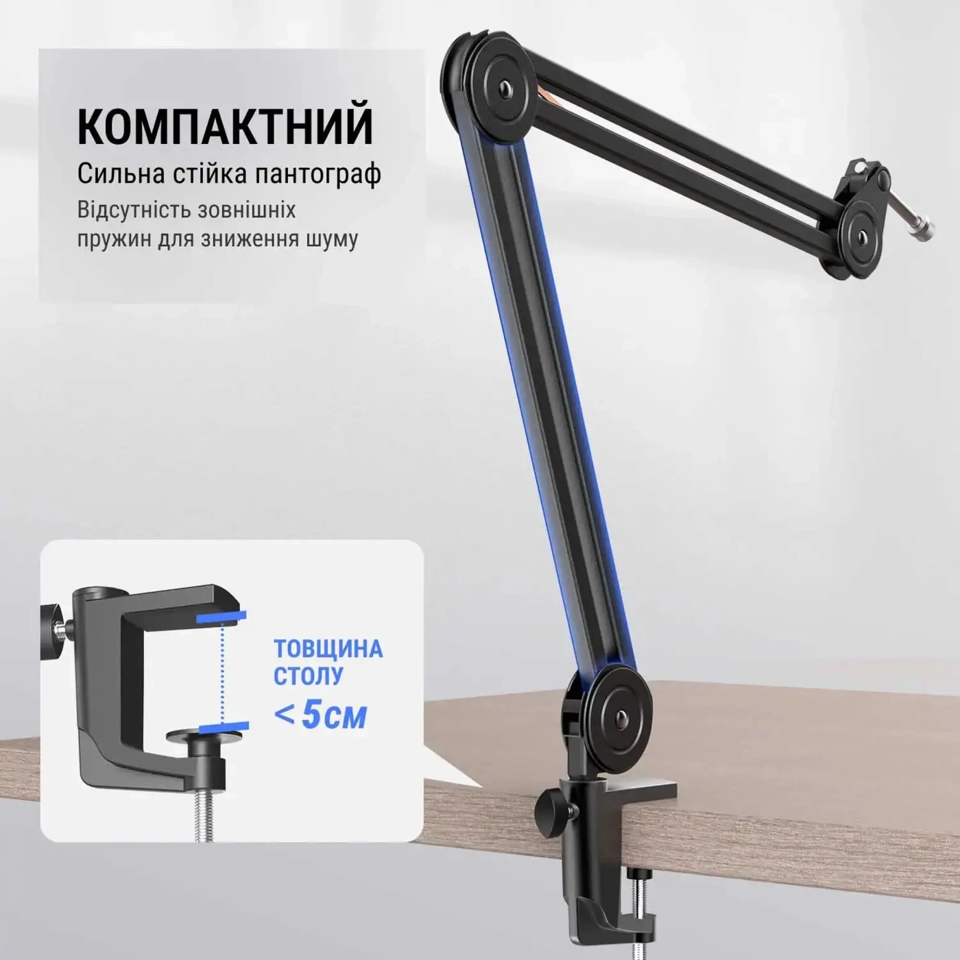 Купить Стойка-пантограф Fifine BM63 Black - фото 3