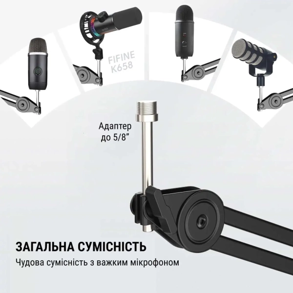 Купить Стойка-пантограф Fifine BM63 Black - фото 4