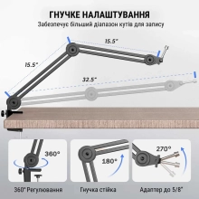 Купить Стойка-пантограф Fifine BM63W White - фото 5