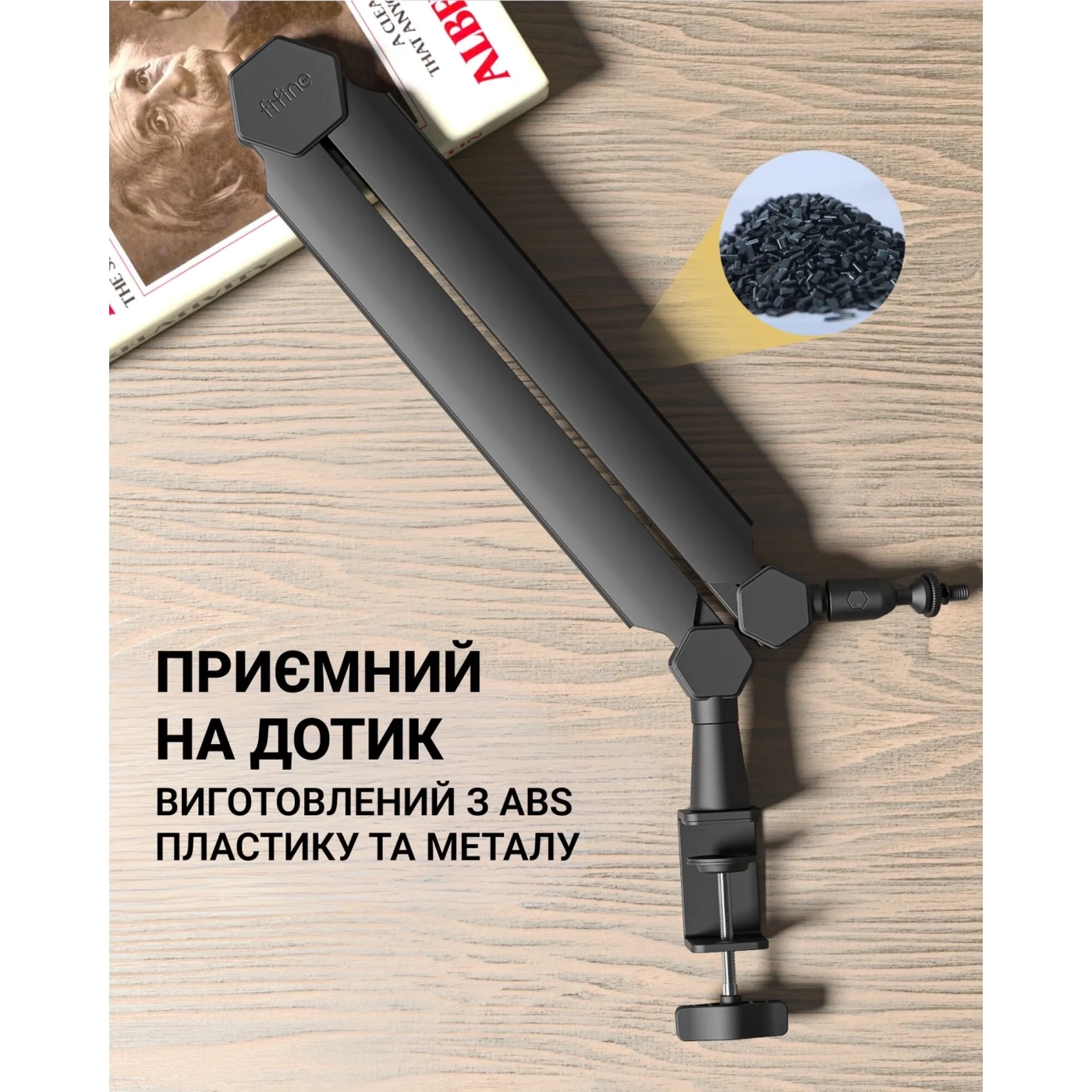 Купить Стойка-пантограф Fifine BM66 Black - фото 8