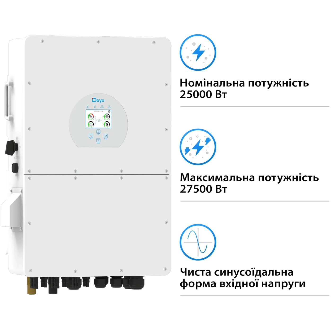 Купить Гибридный инвертор DEYE SUN-25K-SG02HP3-EU 25KW HV-battery 2 MPPT Wi-Fi 220/380V Трехфазный - фото 3