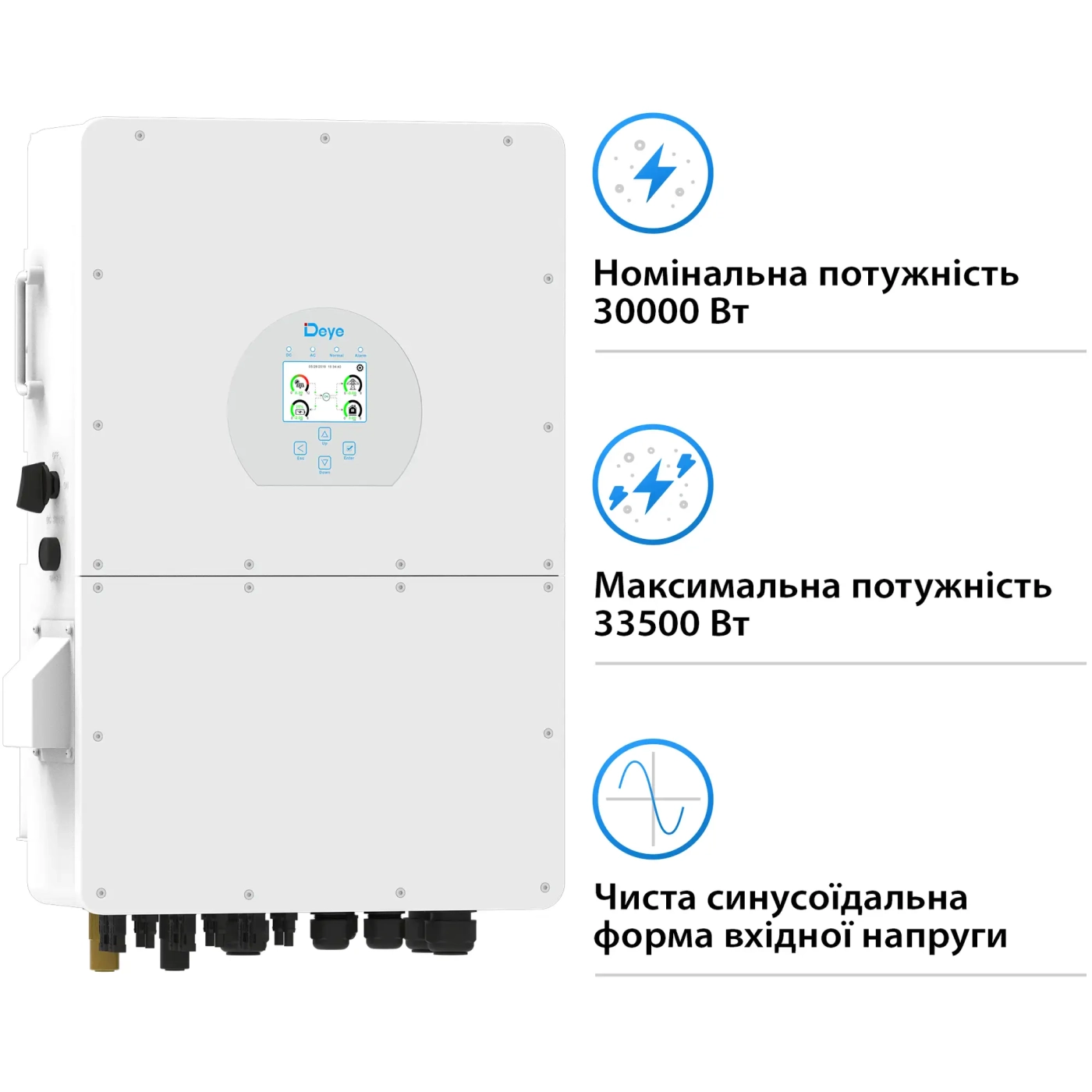 Купить Гибридный инвертор DEYE SUN-30K-SG02HP3-EU-AM3 30KW HV-battery 3 MPPT Wi-Fi 220/380V Трехфазный - фото 3