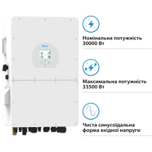 Купить Гибридный инвертор DEYE SUN-30K-SG02HP3-EU-AM3 30KW HV-battery 3 MPPT Wi-Fi 220/380V Трехфазный - фото 3