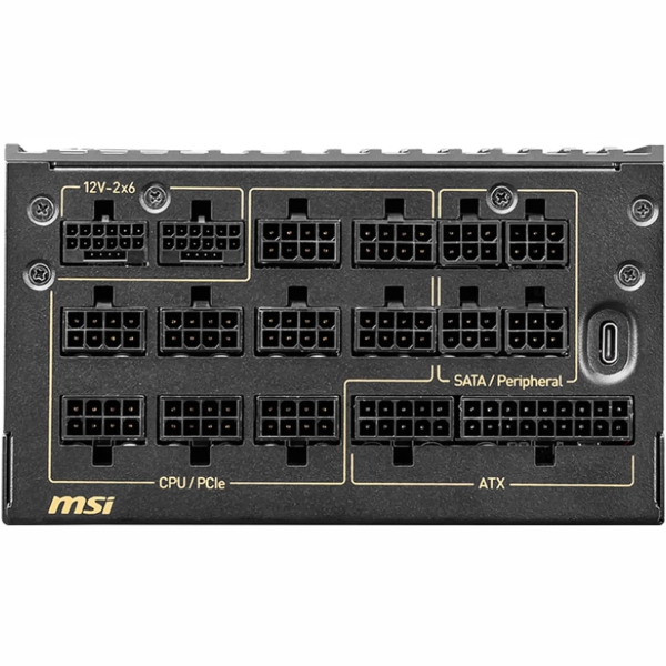 Купити Блок живлення MSI Ai1600T PCIE5 - фото 4